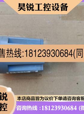 议价:芬兰 VAISALA  DMT242A -80-+20度 4