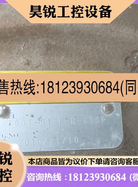 议价:台湾凯嘉KCL VQ325-125-38-F-RALD-