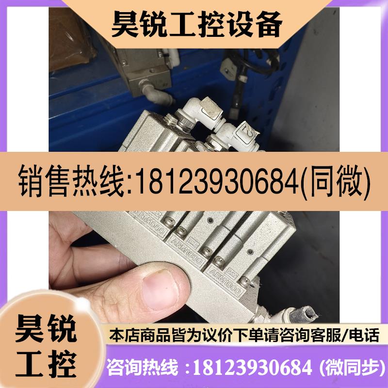 议价:SMC正品调节阀ARM1000,带底座实图,有需要的朋