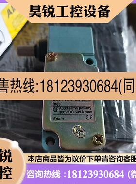 议价:施耐德进口限位开关XC2-JC  头ZC2JE01