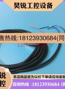 议价:光电传感器E3ZM-LS61H LS64H LS61X  LS88X  LS62H  LS64H