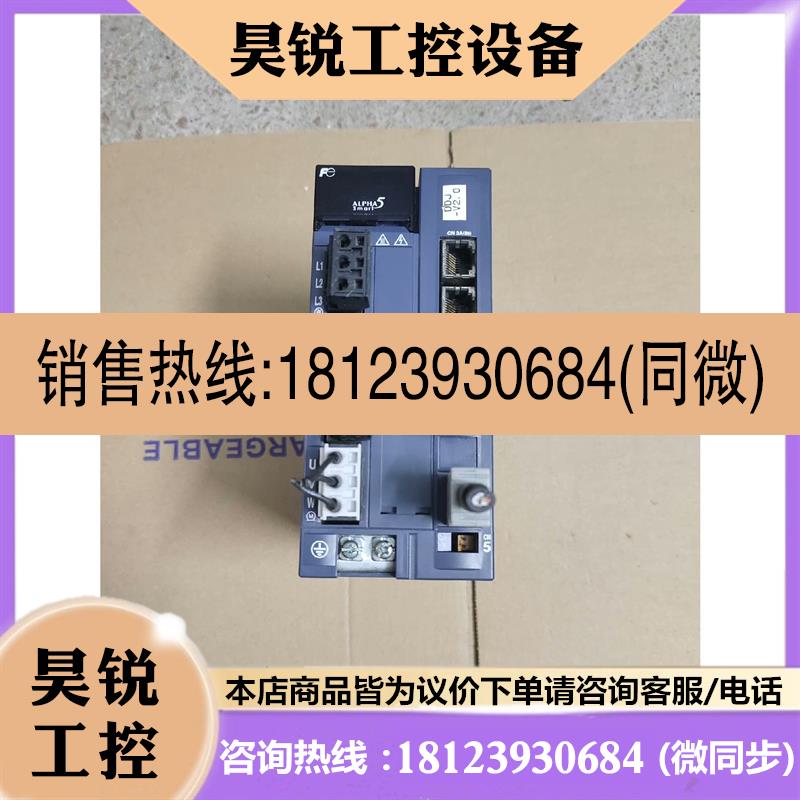 议价:富士驱动器RYH751F5-VV2 ,750W220V.