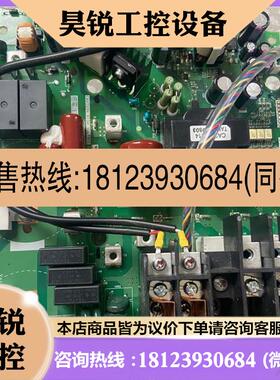 议价:A84HA1.5  BC186A965H05