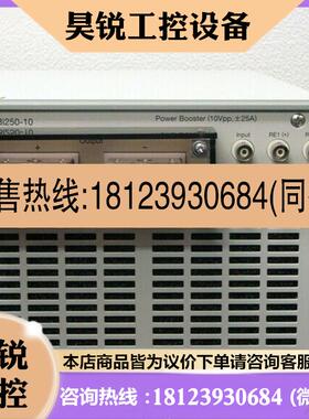 议价:TOYO PBi250-10 DC-1MHz 10V 25A