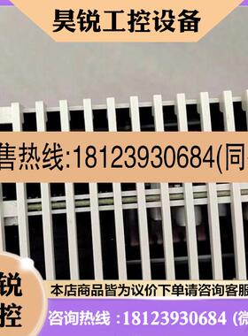 议价:TCSESM083F2CU0 PLC模块交换机