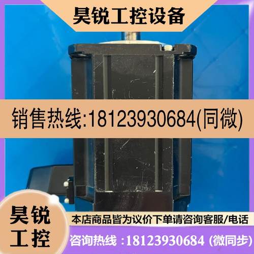 议价:三菱伺服电机HG-JR1534