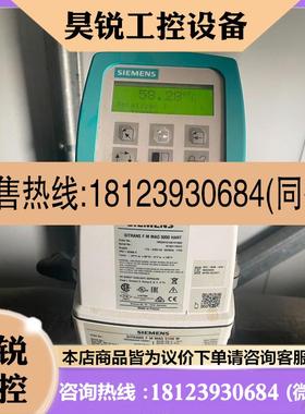 议价:西门子电磁流量计,MAG1100,DN25,原标,好如图