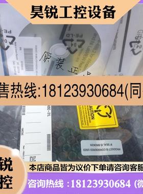 议价:美国NI PCIe-GPIB PCIE数据采集卡 778930-01 GPIB卡 原装