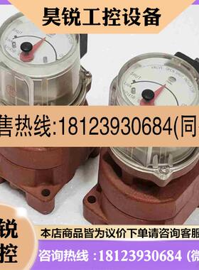 议价:NPI45B10 1157CC 74CC 364CC 未使用拍前