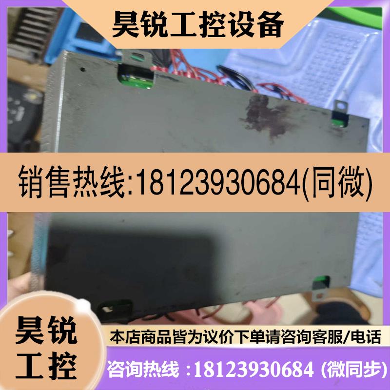 议价:宝捷信630电脑主机机 PS630AM一台适用