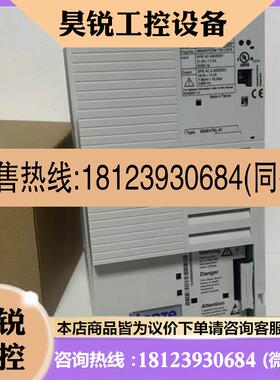 议价:E82EV5524C040 Lenze伦茨变频器库存现货质保