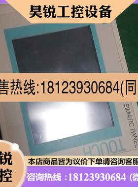 议价:触摸屏TP177B  PN/DP-6CSTN