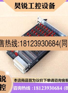 议价:品AMAT 板卡 0100-00580