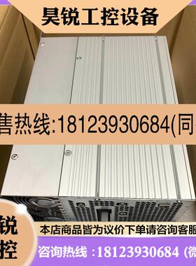 议价:LTI MOTION路斯特伺服驱动器SO84.032.0