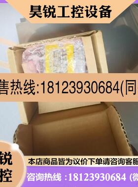议价:康耐视DM152X-1120