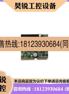 议价:AR-B1684VL 906-0ARB1684VL R1E8 616-00ARB16840 R1 板卡