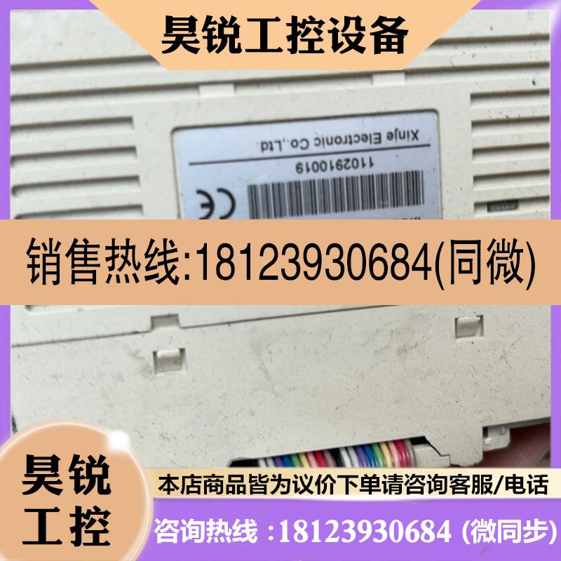 议价:东方DGM200R-ARAC MSP301N MSP302N SS301N SS302N