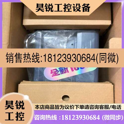 议价:FRN11G1S-4C富士变频器库存不多