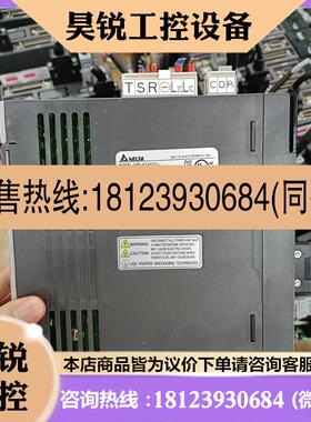 议价:台达A2 100W伺服套装 ASD-A2-0121-L/EC