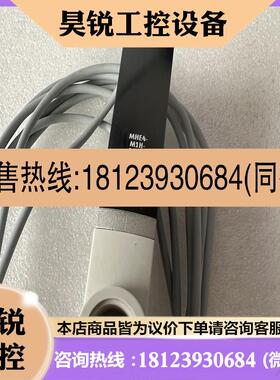 议价:费斯托FESTO 电磁阀 E4-M1H-32G-14-K 525188 正品现货