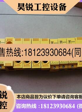 议价:原装正品 TURC 图尔克 DOIR1M-BR85-ANP6X2 7700697