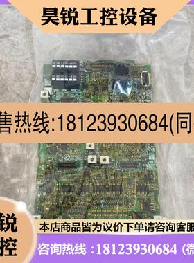 议价:A80CA800E 260FD BC187A075H05 原装三菱变频器FR- F840-F8