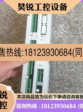 议价:CAREL控制器,PCO3CX011K图片