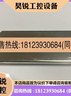 议价:品模块SNXH100M95L3Q2F2PG