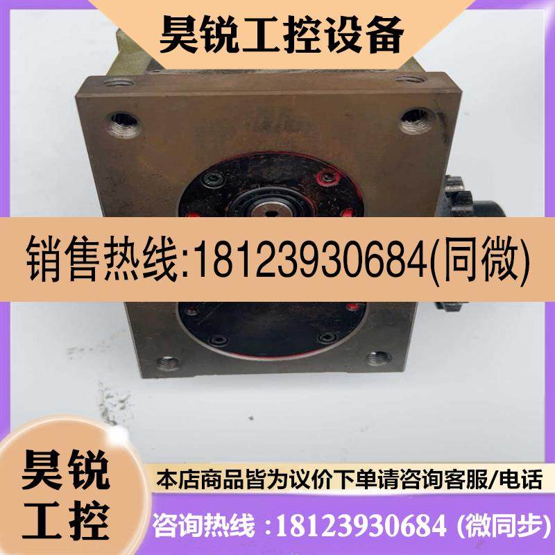 议价:分割器高士达45DFS-02-270-R-S3-VW