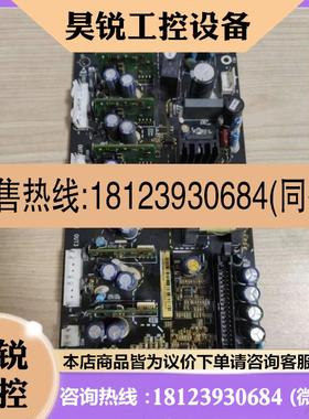 议价:英威腾变频器GD200A系列90-110-132KW电源驱动板PA1405-DR8