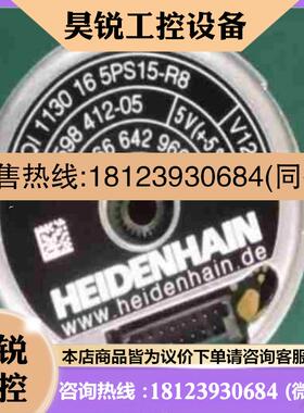 议价:EQI 1130 16 5PS15-R8ID 598 41拍前