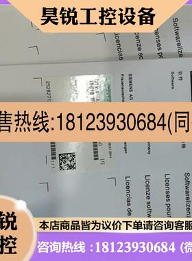 议价:6AU1400-2PA22-0AA0-Z-M44原装内存卡