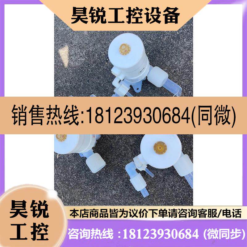 议价:1盖米三通阀 扩口式pfa三通阀 现货 C60 8T753