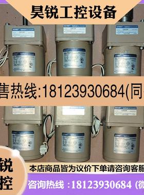 议价:日本住友Astero电机A8M25J+G830K减速机4套.