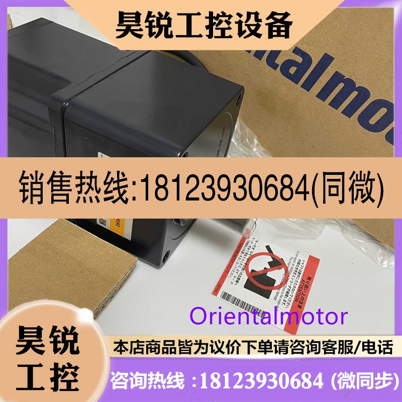 议价:东方电机PK264A2/B1-SG10 6GH50K KBLM6180GD-AM/6GD5K