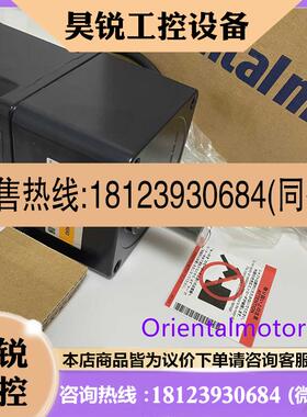 议价:东方电机PK264A2/B1-SG10 6GH50K KBLM6180GD-AM/6GD5K