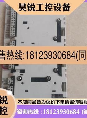 议价:RDCU-02C ABB变频器ACwS800系列主板IO板控制板接口c产品!