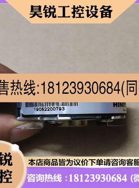 议价:HINI44H-2500/AN-01C00编码器,很好,