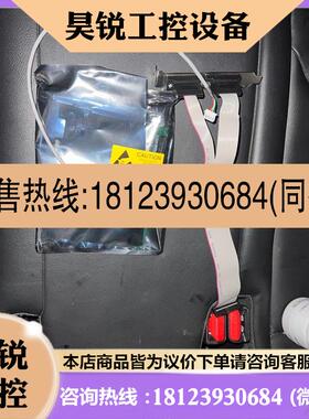 议价:未使用:金橙子打标卡LMCPCI-E-FS。,商品