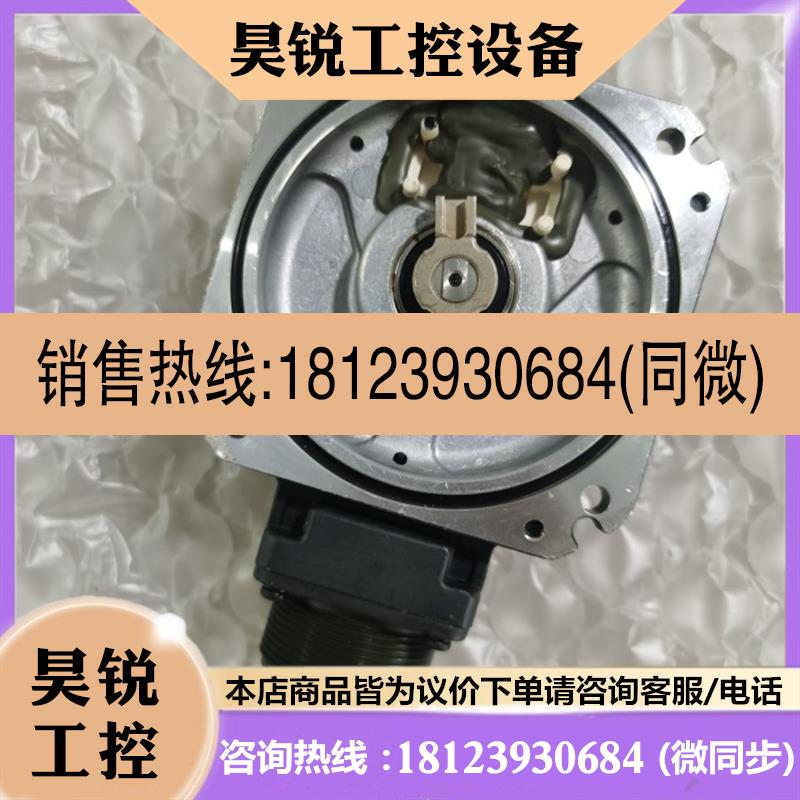 议价:三菱数控伺服编码器 OSA104S2
