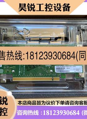 议价:E810-CQDA2 100G双口网卡   in