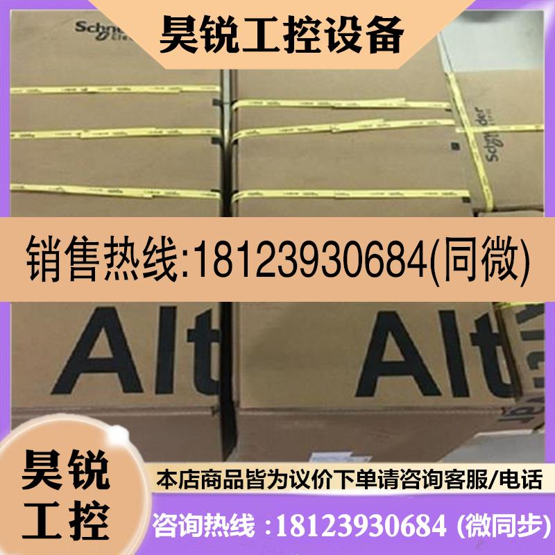 议价:拍前:TSXCBY030K  TSXTLYEX TSXDEY32D2K TSXASZ200