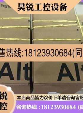 议价:拍前:TSXCBY030K  TSXTLYEX TSXDEY32D2K TSXASZ200