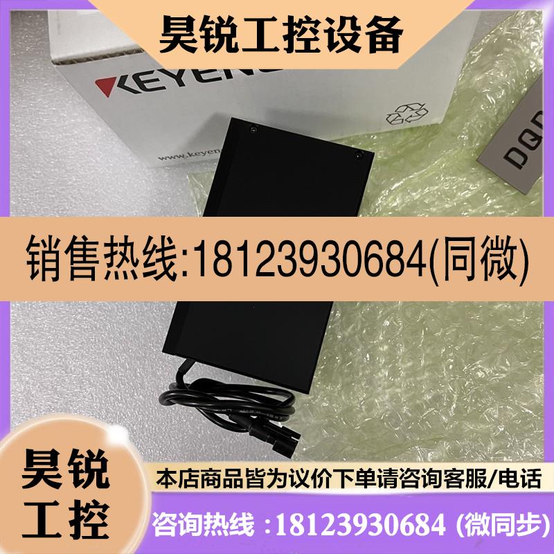 议价:CA-DXW5 CA-DXR3 CA-DXB5 基恩士 CA-DXB3 CA-DXB7 光源 CA
