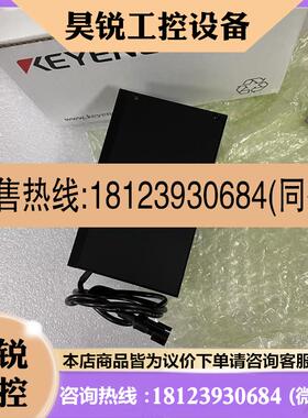 议价:CA-DXW5 CA-DXR3 CA-DXB5 基恩士 CA-DXB3 CA-DXB7 光源 CA
