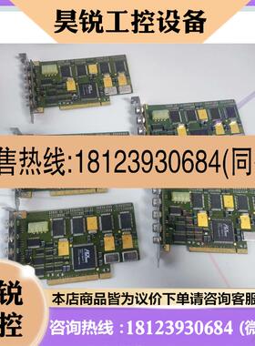 议价:采集卡TIGRIS.BUZZARD-HR4.REV.0