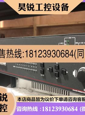 议价:extron In1608xi 爱思创 音视频切换器 很