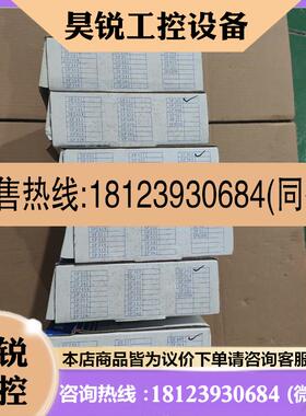 议价:浙大中控SP313/SP362/SP363拍前先