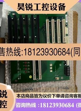 议价:工业设备工控机底板  HPCI10S  VER:6.1