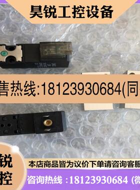 议价:N331N37110mm 15mm电磁阀331-04M32NO 32NC40216342810 780